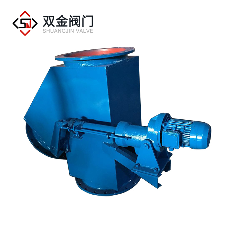 電動(dòng)側(cè)三通分料閥 電動(dòng)側(cè)三通分料閥